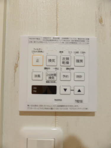 センタービレッジ S101号-14