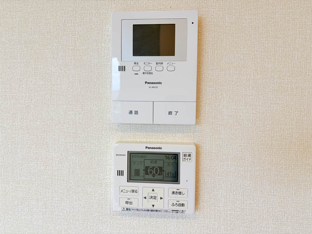 ファースト・コンフォーザ 0307号-7