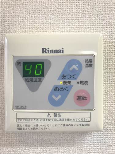 ファミール　ファイブ 0105号-10