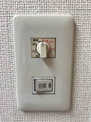 ファミール　ファイブ 0105号-11