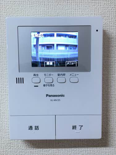 グリーンヴィラ平野 A103号-9