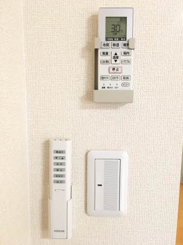 グリーンヴィラ平野 A103号-11