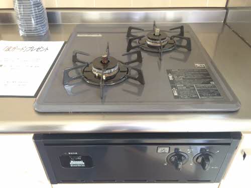 グリーンヴィラ平野 A202号-7