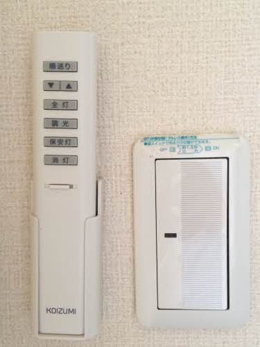 グリーンヴィラ平野 A202号-14