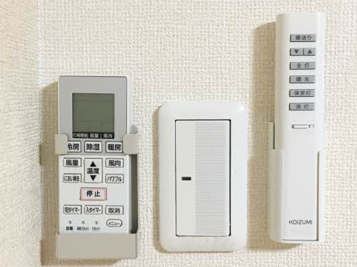 グリーンヴィラ平野 A203号-12