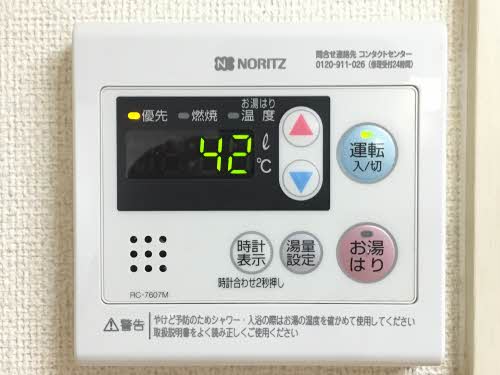 グリーンヴィラ平野 A203号-13