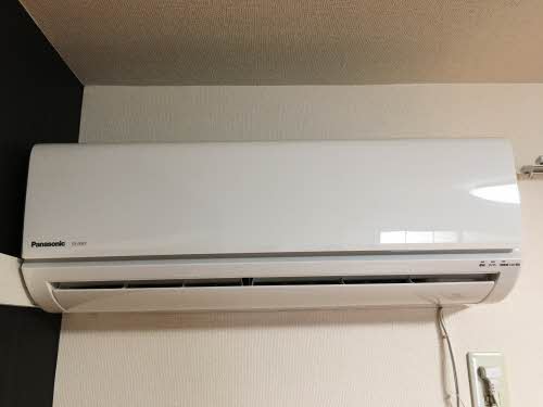 グリーンヴィラ平野 B205号-7