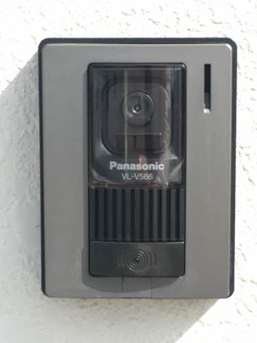 グリーンヴィラ平野 B205号-8