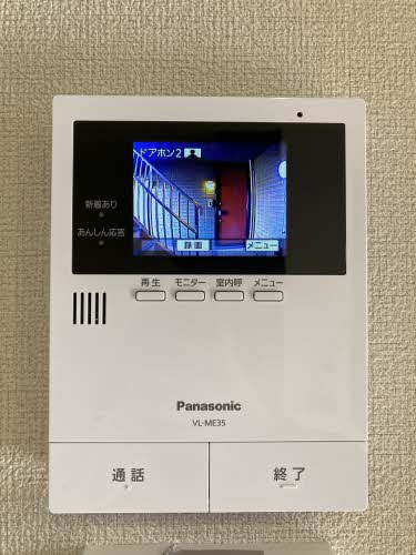 その他画像11
