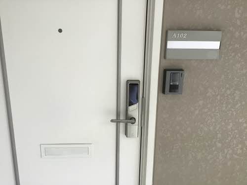 フレグランスヒロ A102号-3