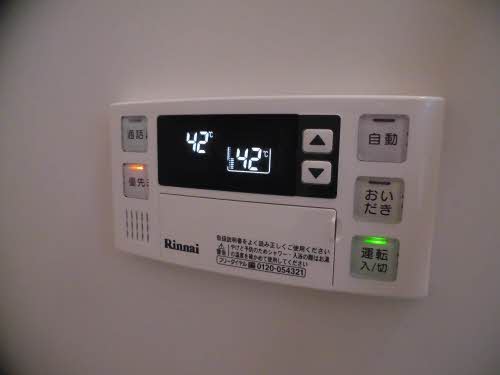 フレグランス和幸 A102号-13