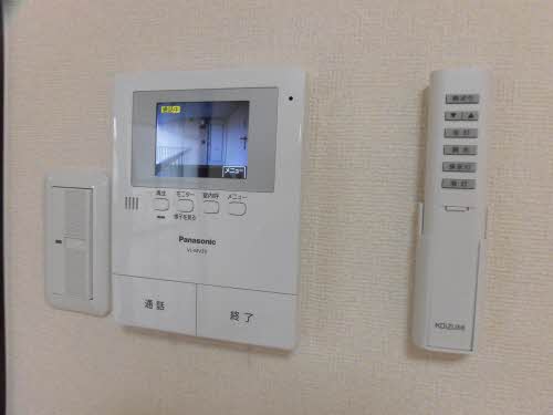 フレグランス和幸 B202号-5