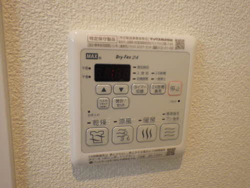 セーヌコート 0102号-8