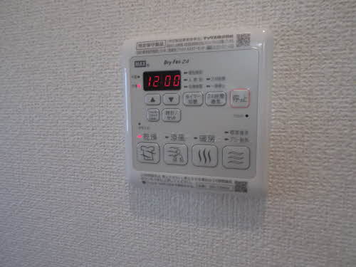 カナデンシス山室 0101号-12