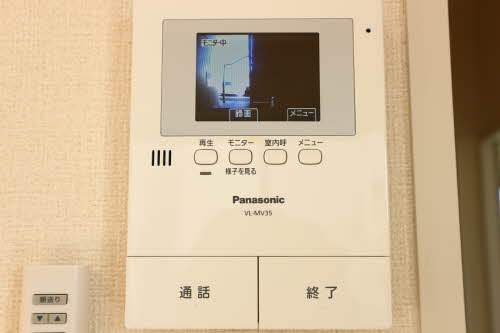 サンハイツ新川 B101号-13