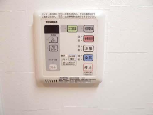 アンジュブラン・ミュー 0602号-14