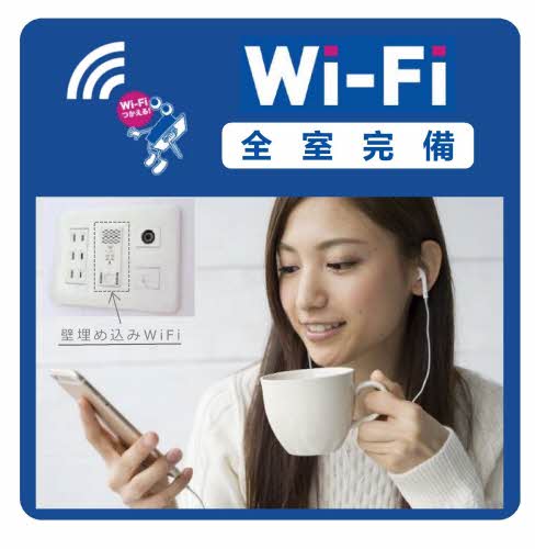 ｓｏｌ（ソル） 0102号-2