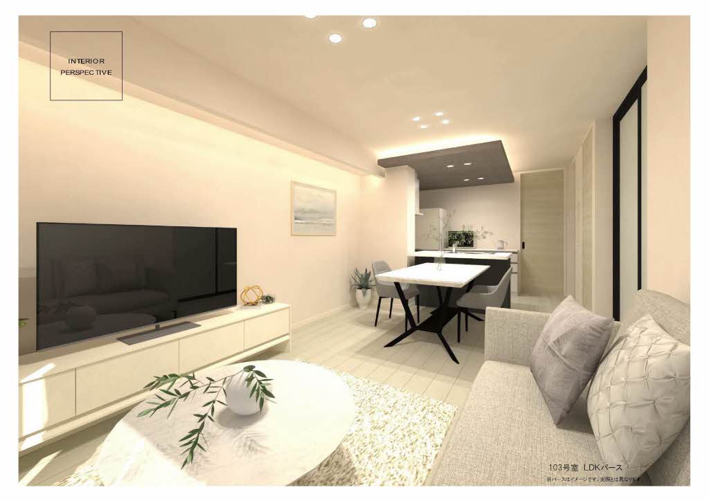 セリシール　ビジュ 0103号-6