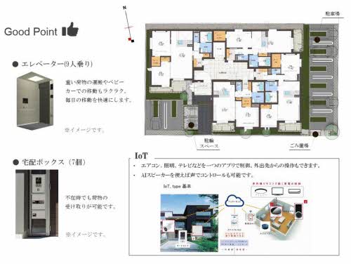 シャーメゾンステージ吹上 0305号-9