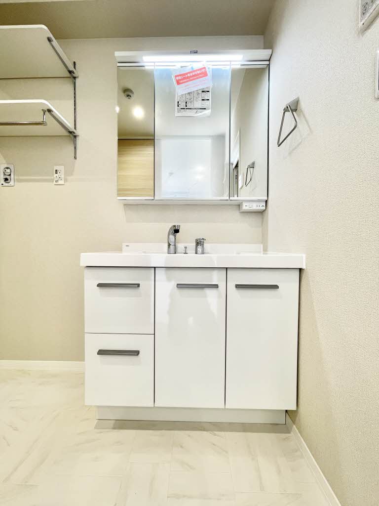 リラフォート 0203号-6