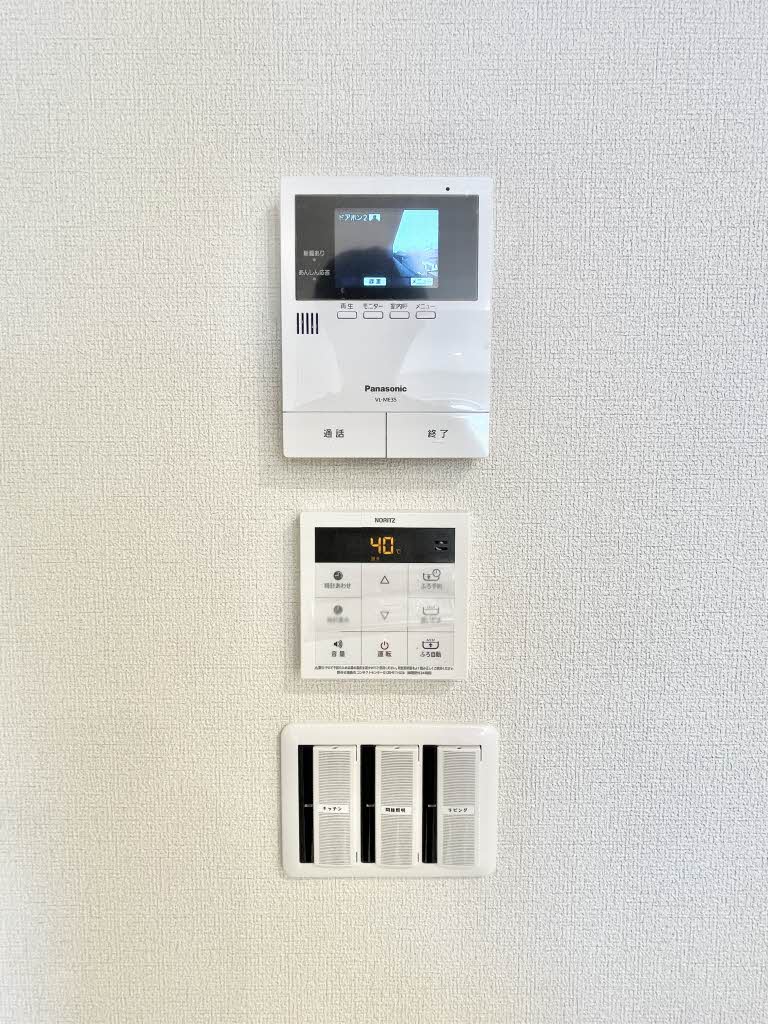 リラフォート 0203号-13