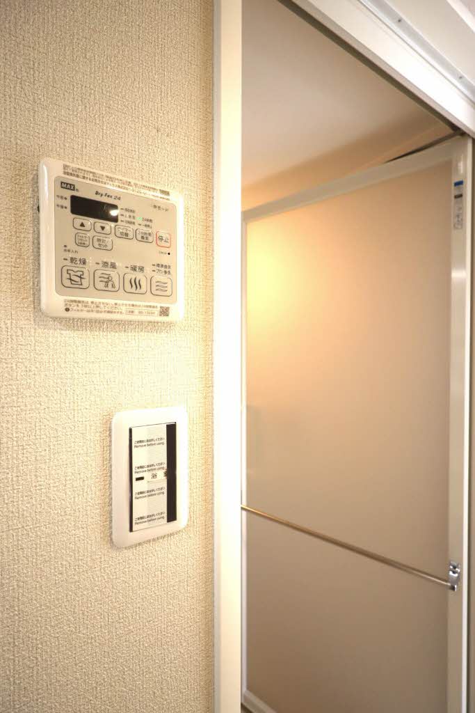 リラフォート 0303号-10