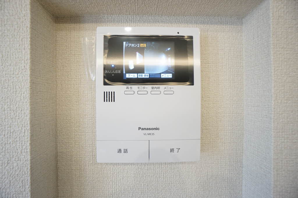 ブランキューブ 0201号-8