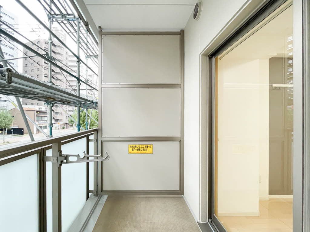 Verde Leaf 菊井 0203号-15