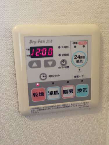 ＭａｓｔＴｏｗｎ小山 0104号-11