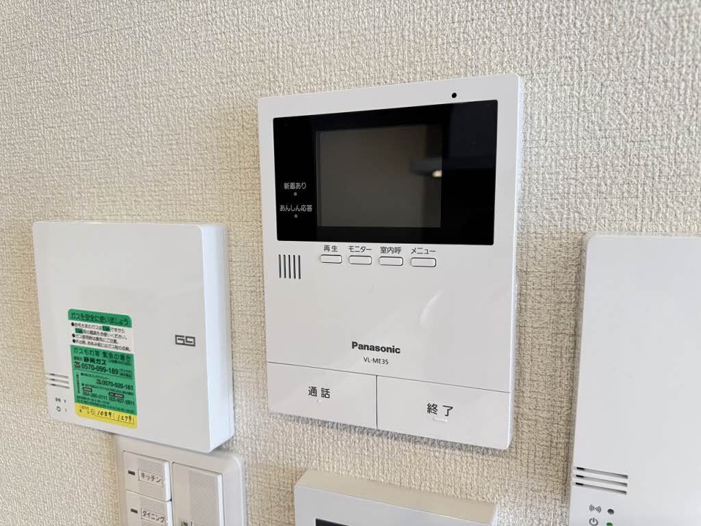 シャーメゾンステージ西草深 0401号-11