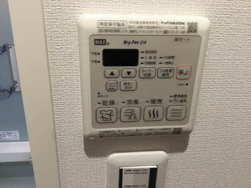 シャーメゾン千手堂 0102号-15