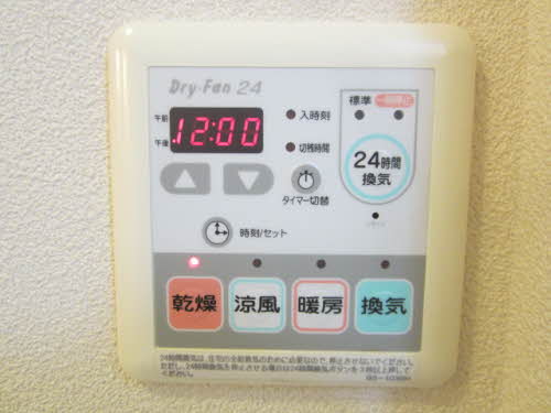 レガール北野 B101号-5