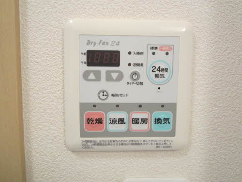 レガール北野 B102号-6