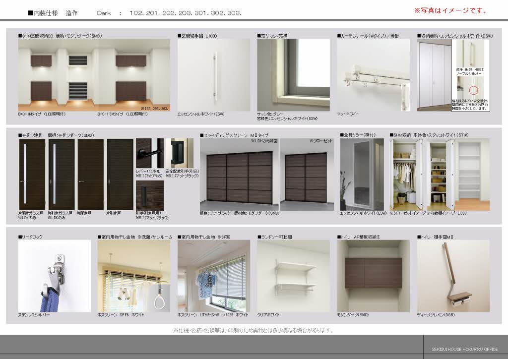 ヴェスプッチ（ＶＥＳＰＵＣＣＩ） 0302号-7