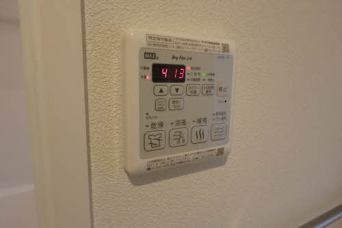 マストテラス上越春日野 A101号-14