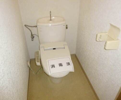 Ｍａｉｓｏｎ　Ｇｏｔｏｈ 0503号-11