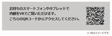 ポートピア 0102号-6