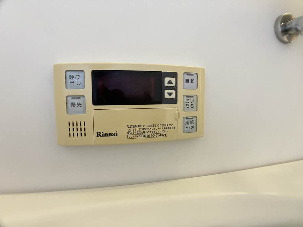 コンフォートヴィラ 0102号-13