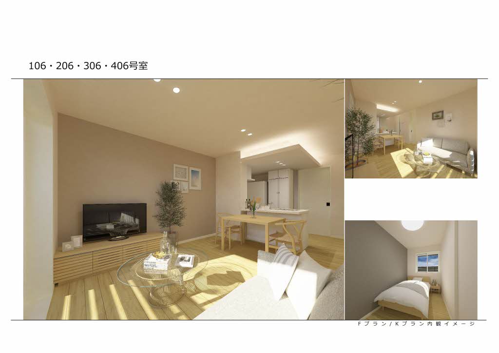 シャーメゾンサクラスクエア本郷 0106号-4