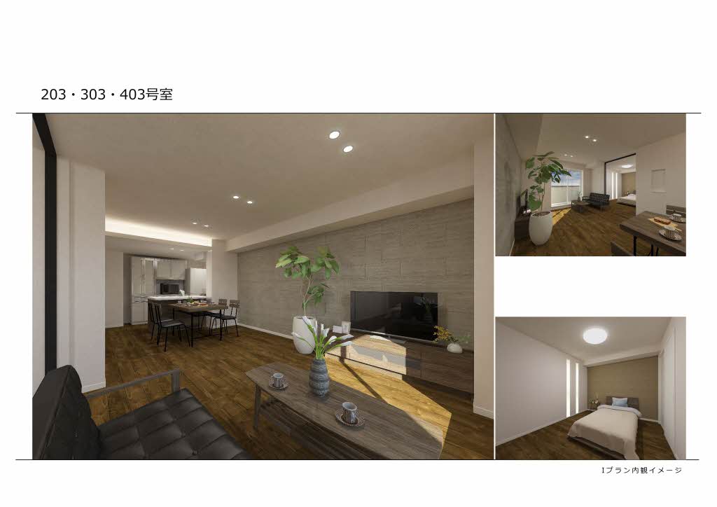 シャーメゾンサクラスクエア本郷 0203号-4