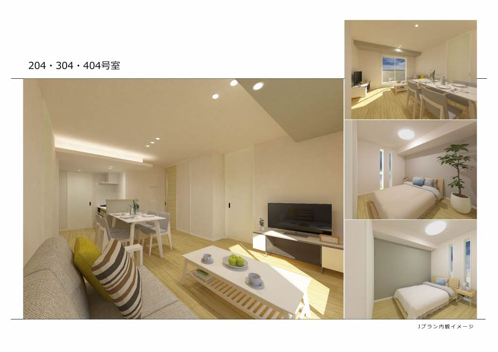 シャーメゾンサクラスクエア本郷 0404号-4