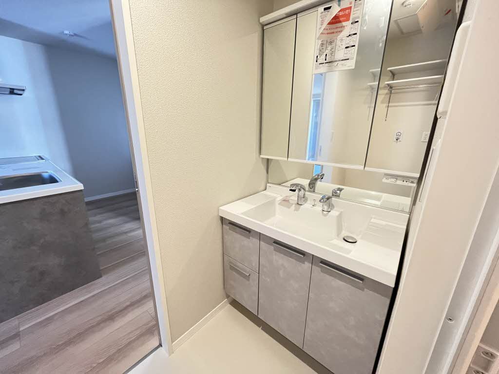 シャーメゾン笹和 0405号-3