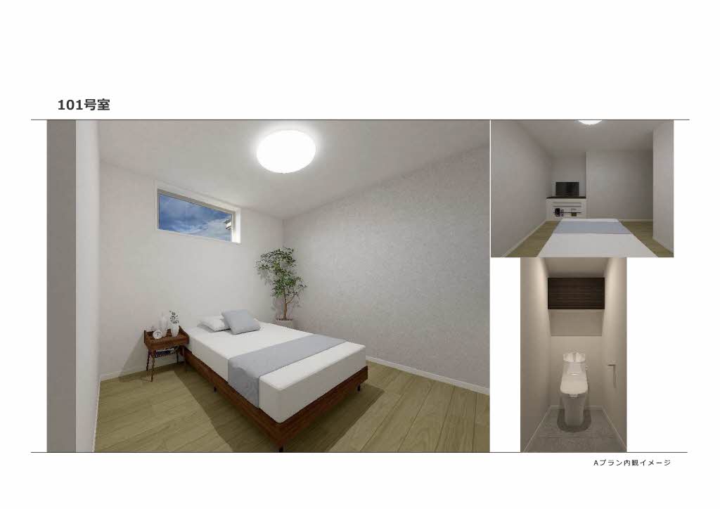 シャーメゾンソレイユ 0101号-6