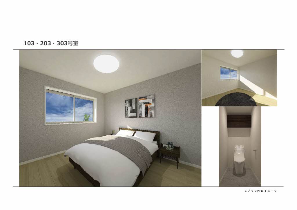 シャーメゾンソレイユ 0103号-6