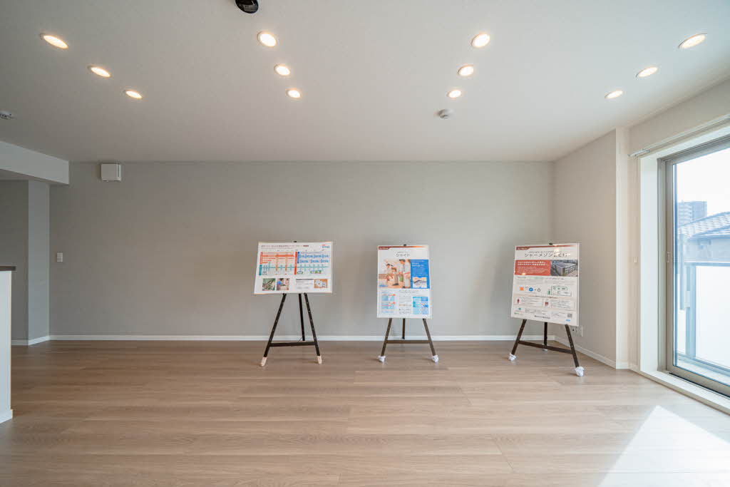 シャーメゾンソレイユ 0203号-9