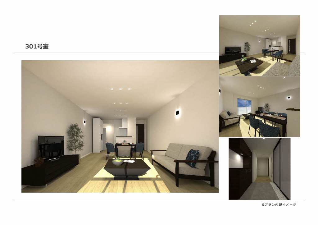 シャーメゾンソレイユ 0301号-5