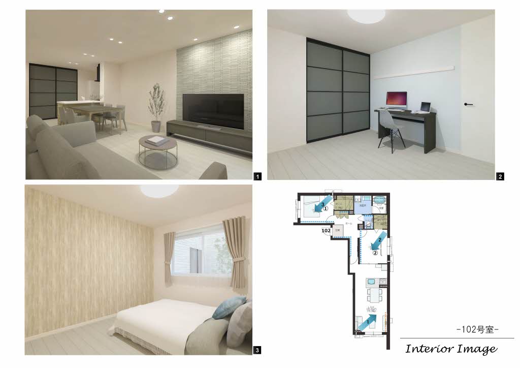 Ｅｃｒａｃｉｅ 0102号-4