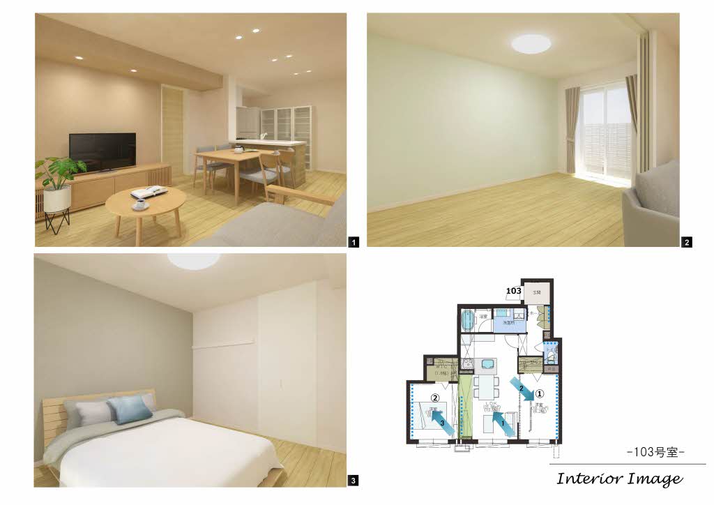 Ｅｃｒａｃｉｅ 0103号-4