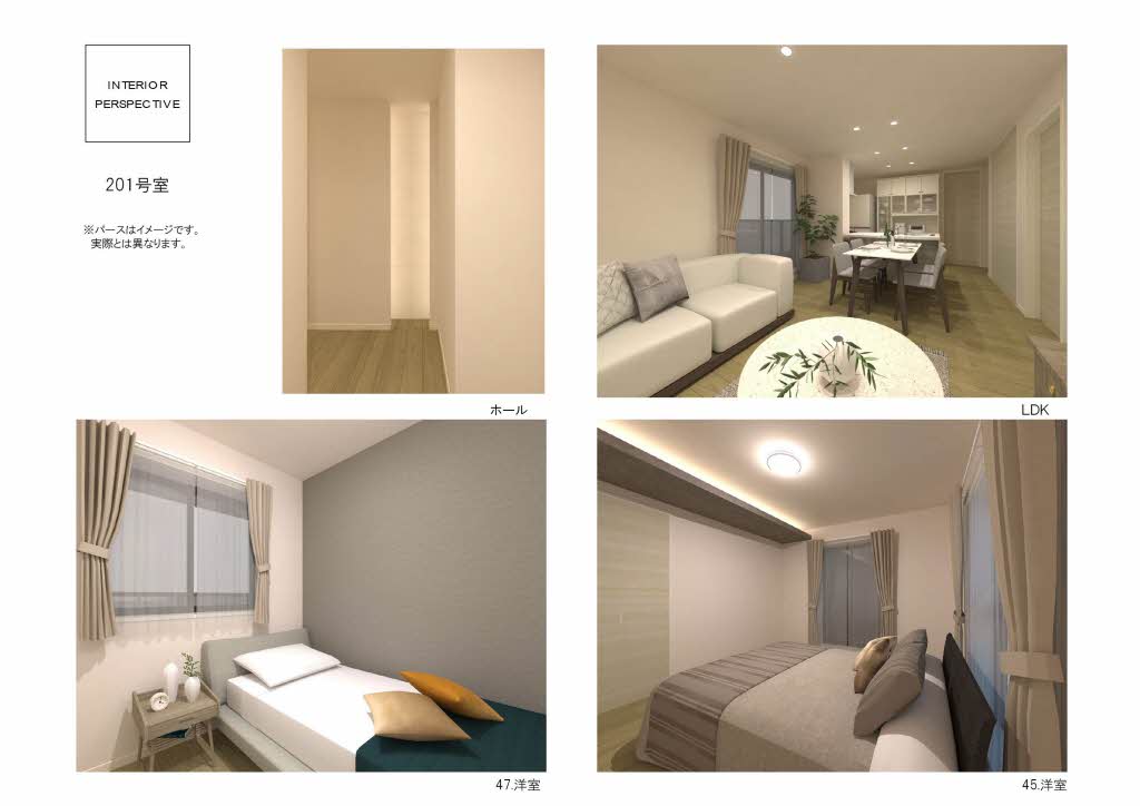 ベラ　ルーナ 0201号-2