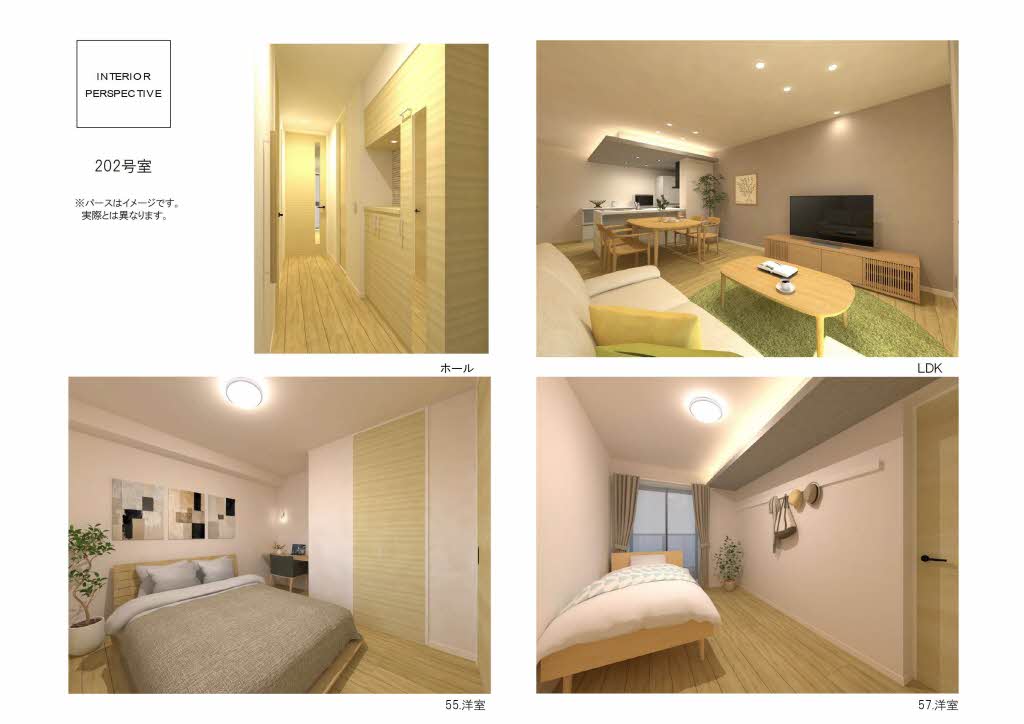 ベラ　ルーナ 0302号-2